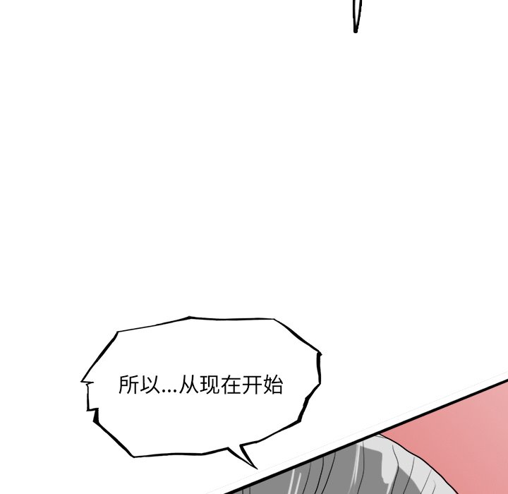 66119