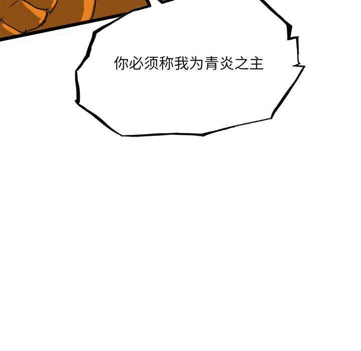 66121