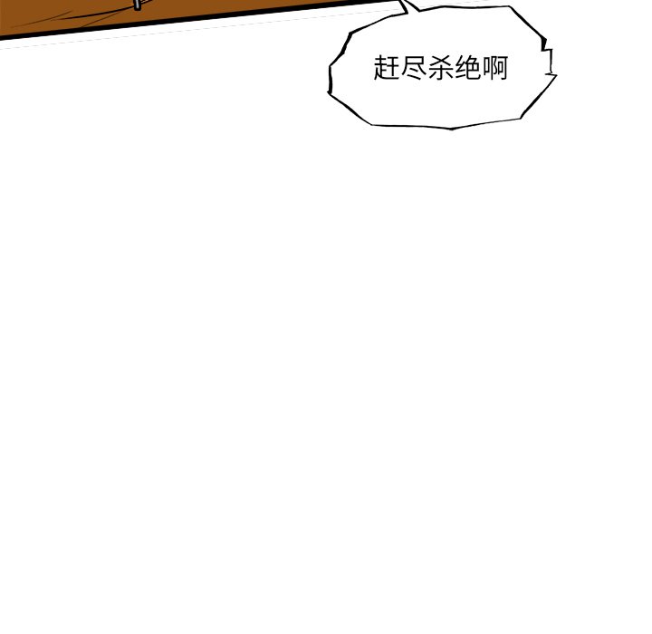 6619