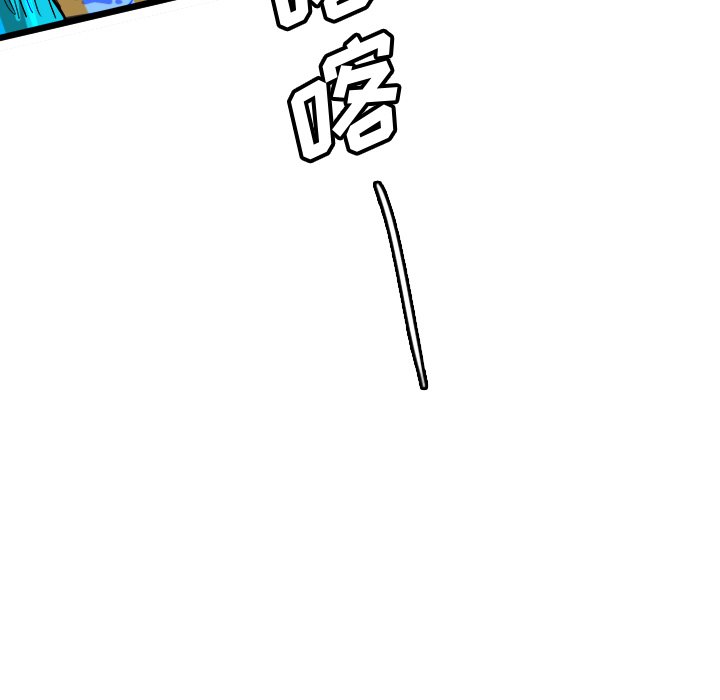 6683