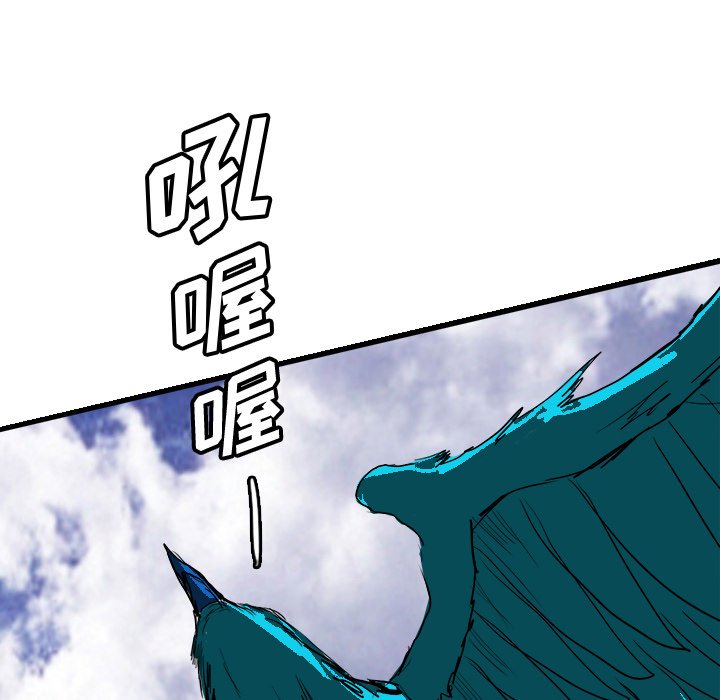 6811