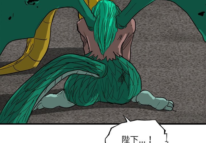 682