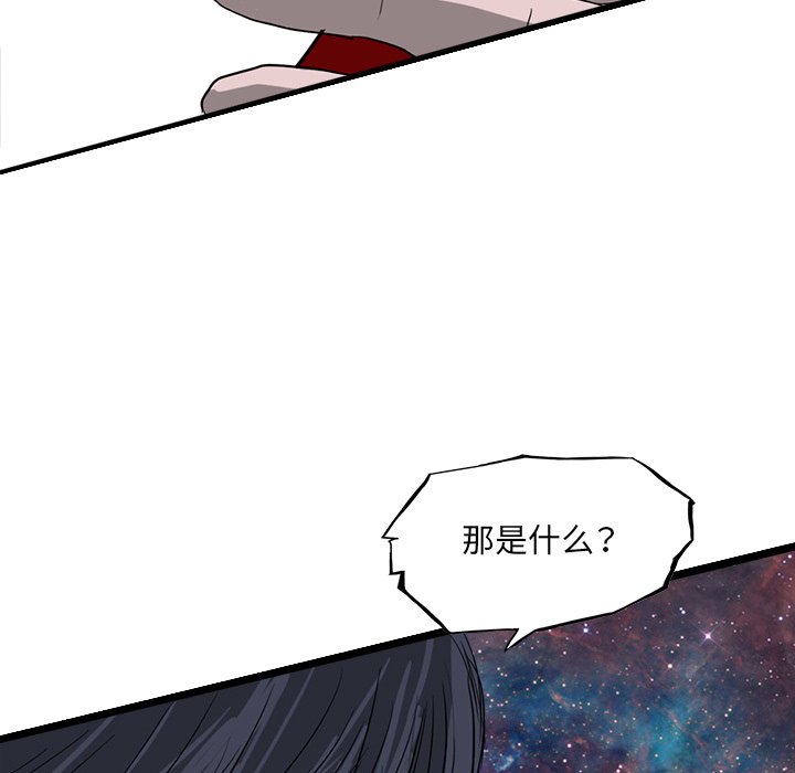 69139