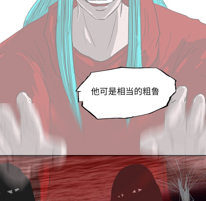 69142