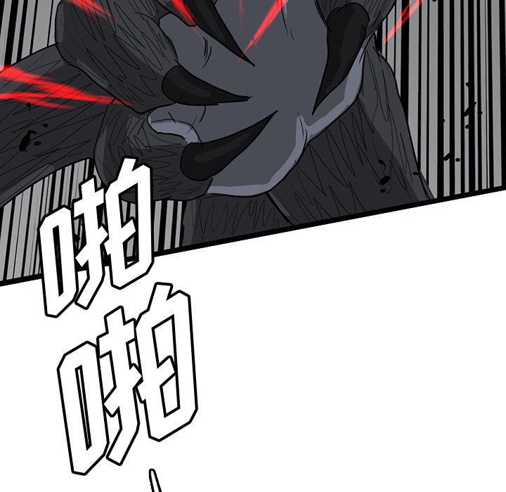 7017