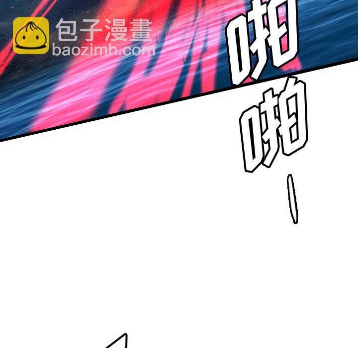 7066
