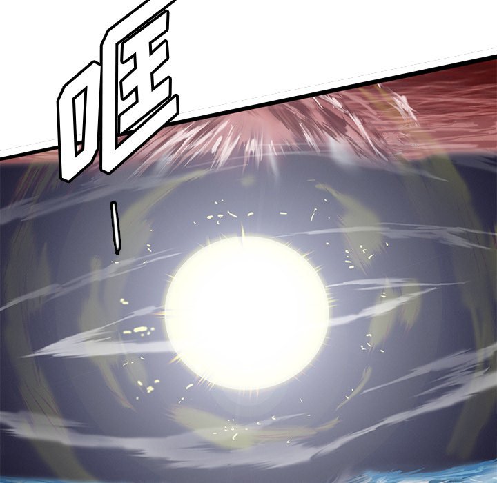 7067