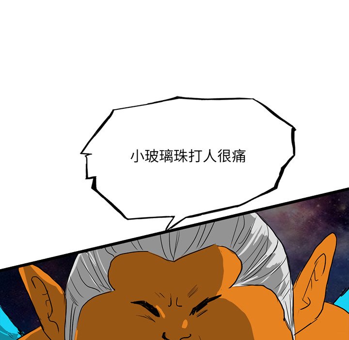 708
