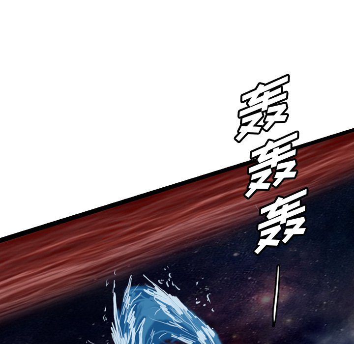 7080