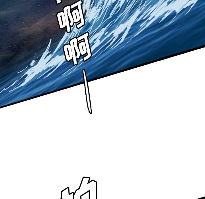 7082