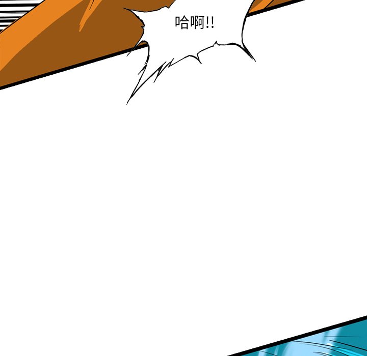 7093