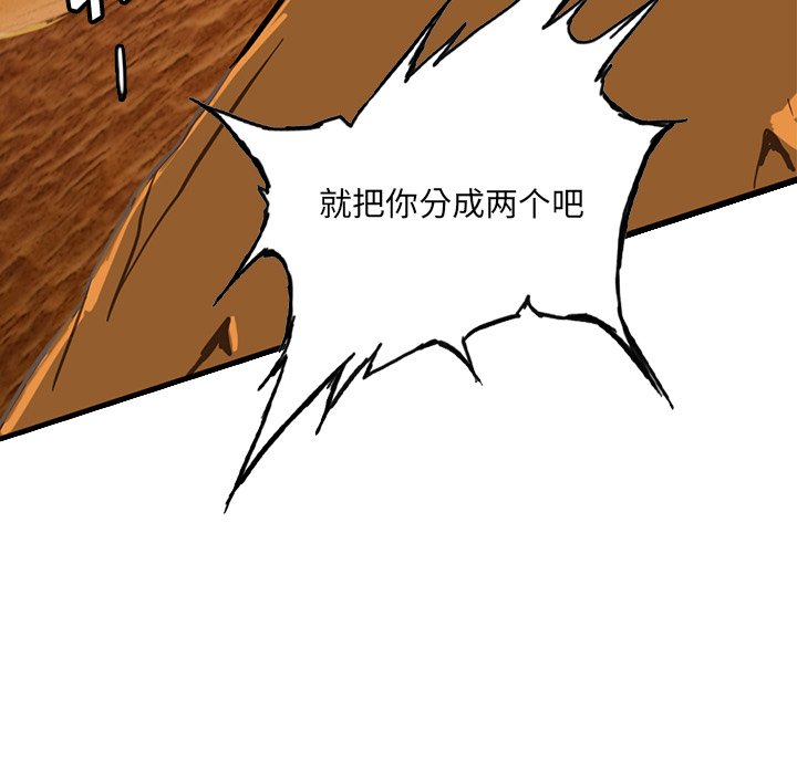 71109
