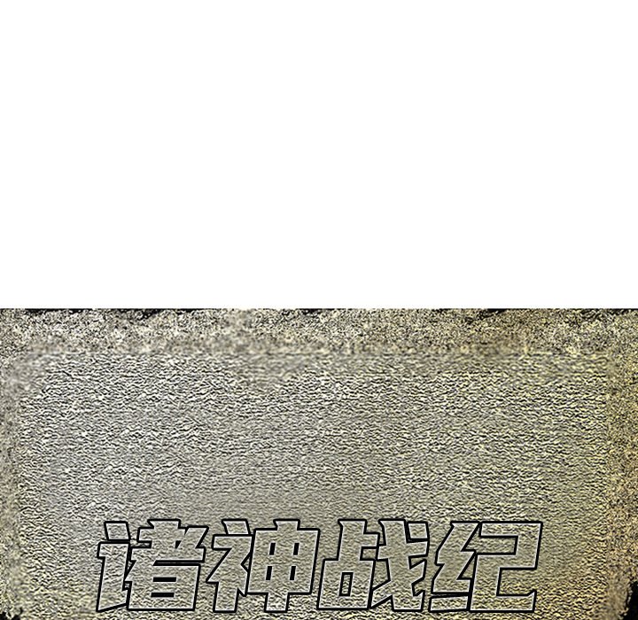 7129