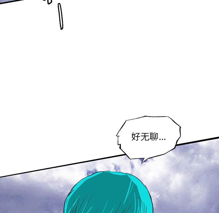 7144