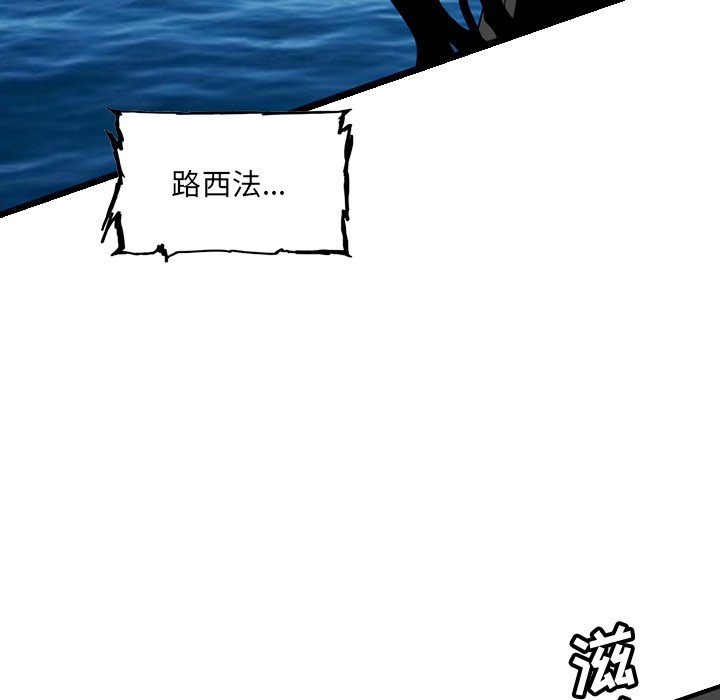 716
