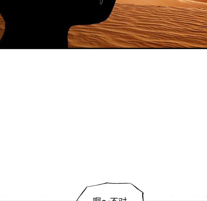 7191