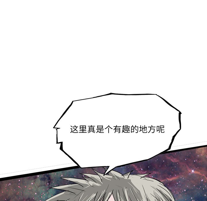 7211