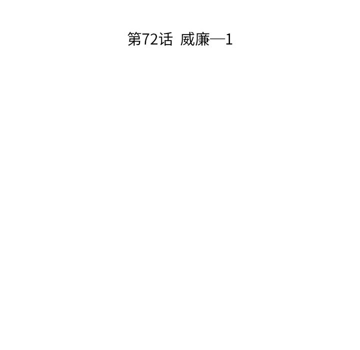 7229