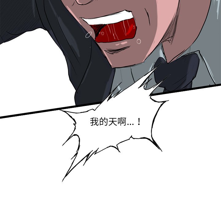 7417
