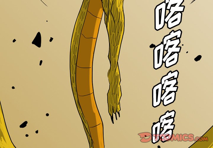 742