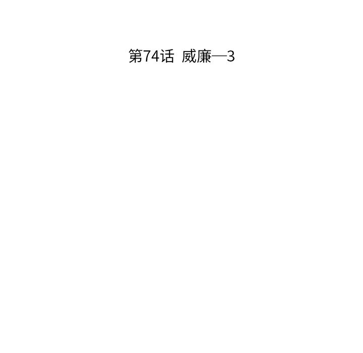 7442