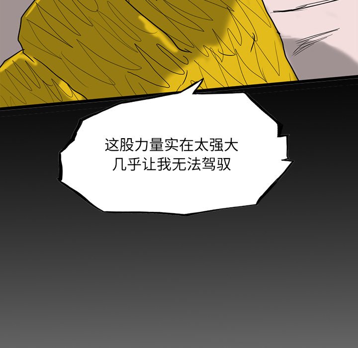 7445