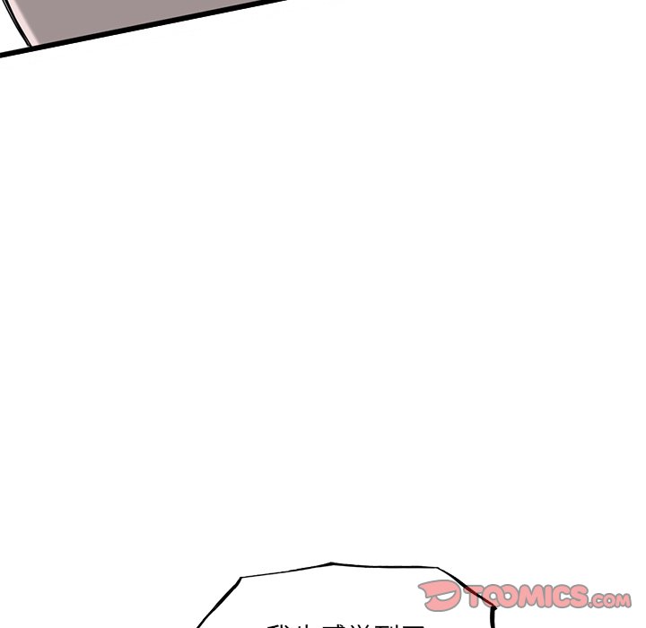 7454