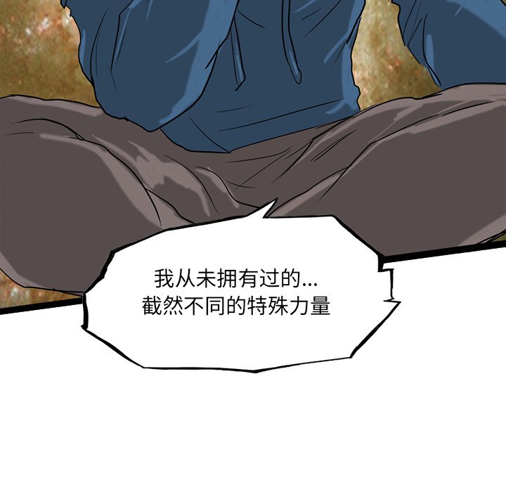 7456