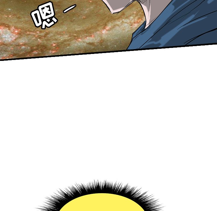 7458