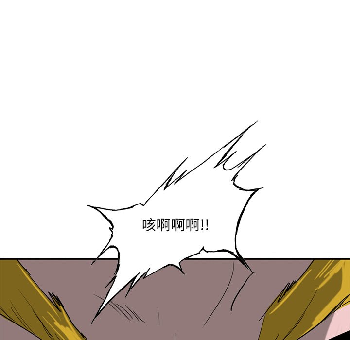 7486