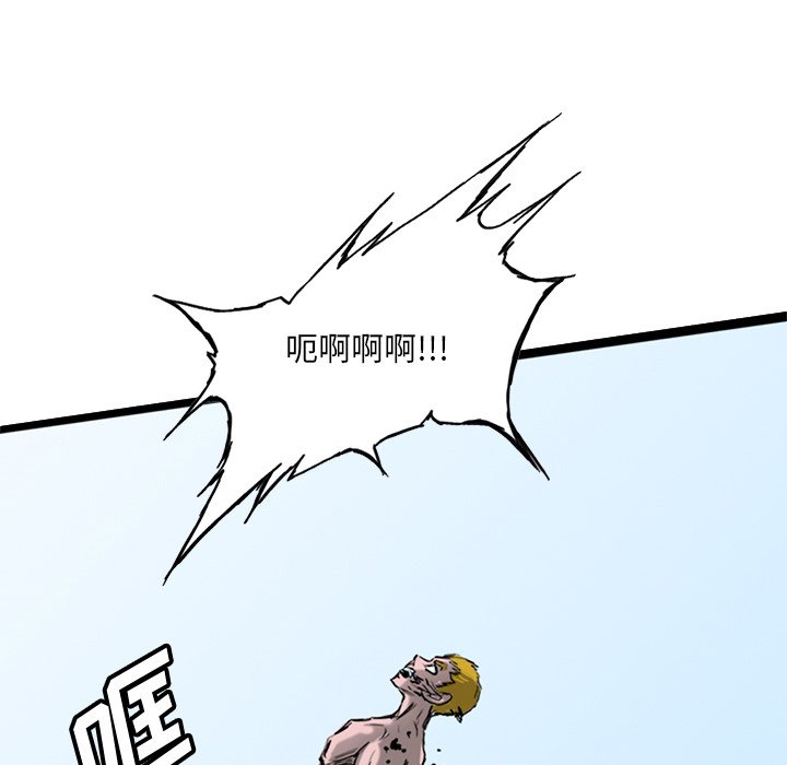 75112