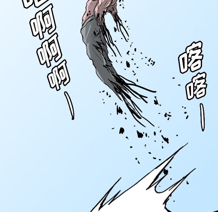 75113