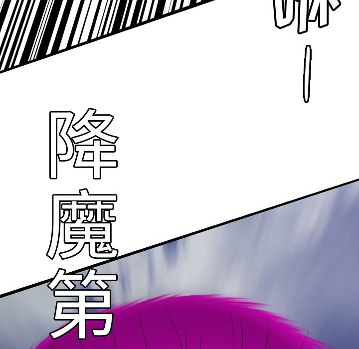 7566