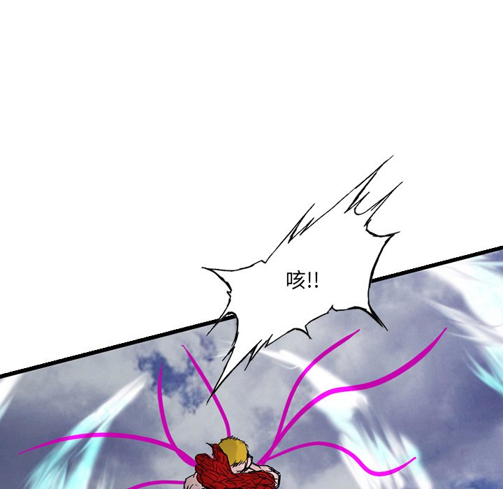 7576