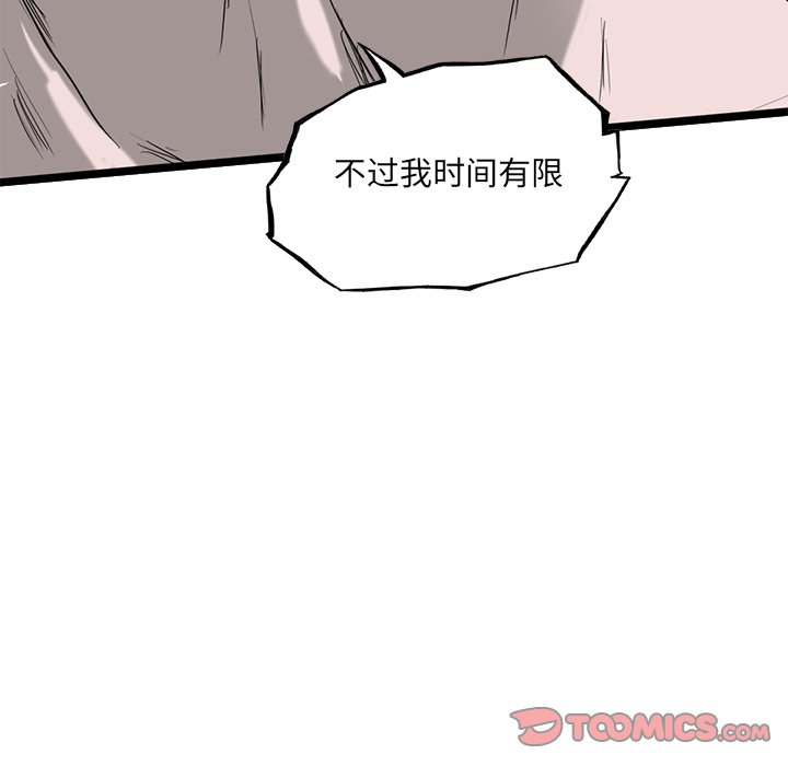 7587