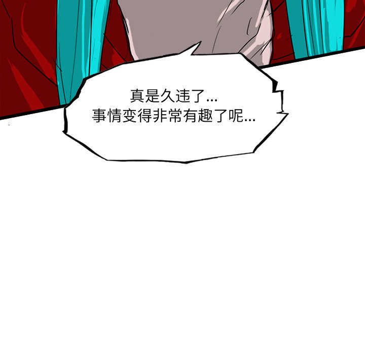 77113