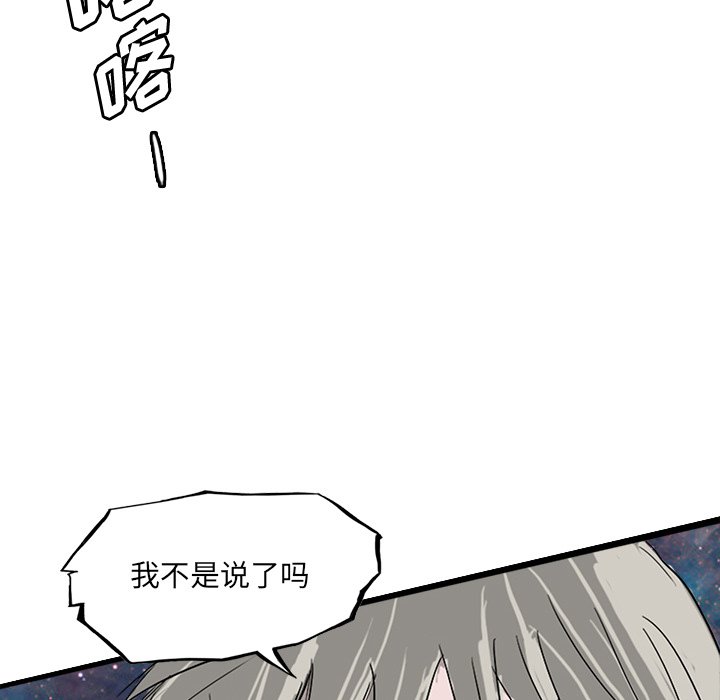 77134