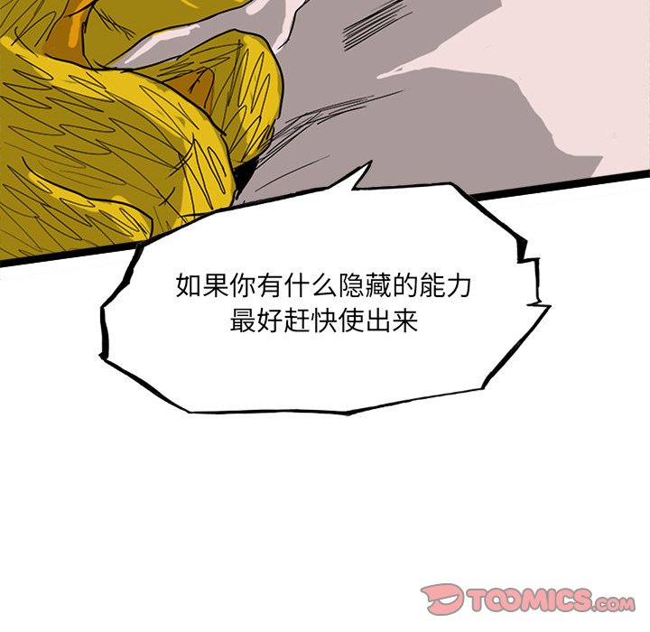 77136