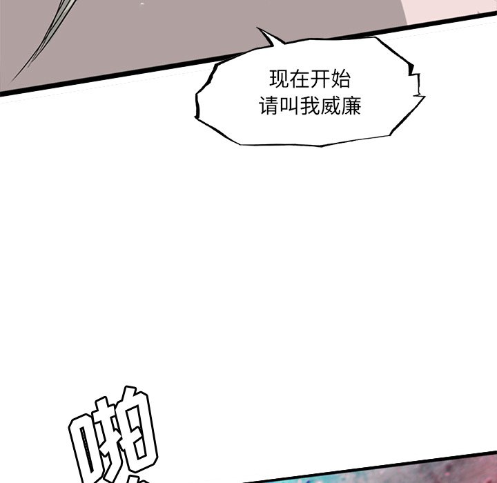 7719