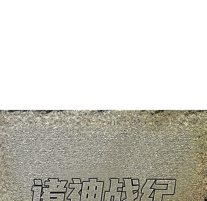 7728