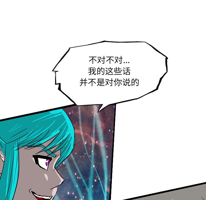 7733