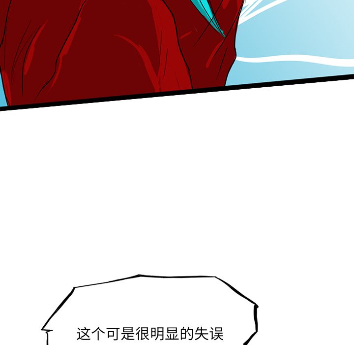 7737
