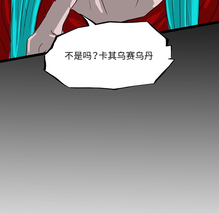 7739