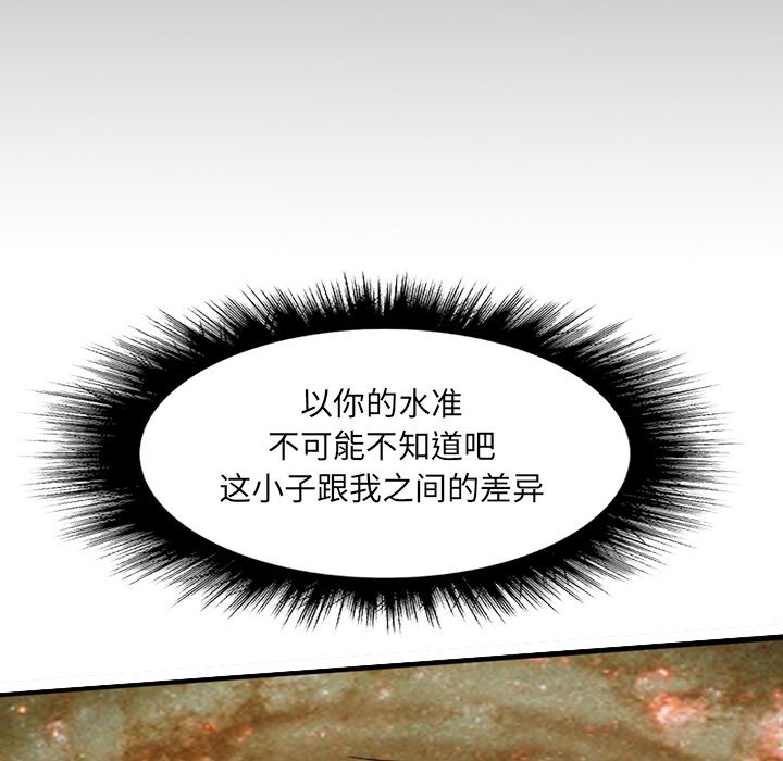 7740