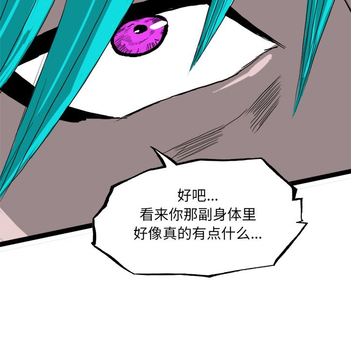 7813