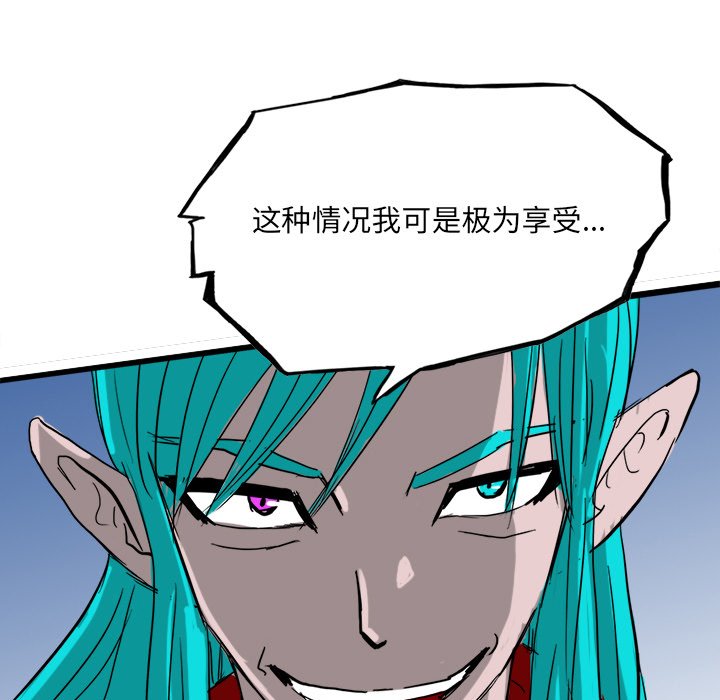 7833