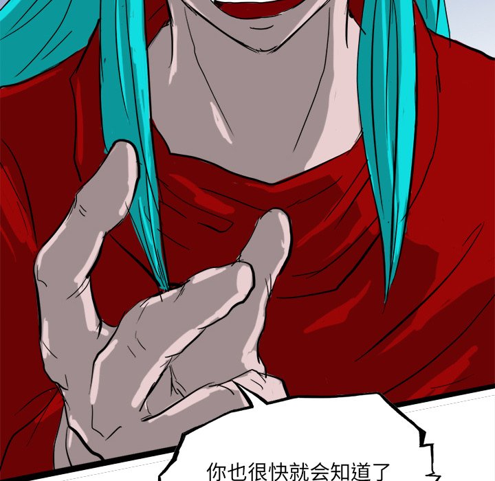 7834