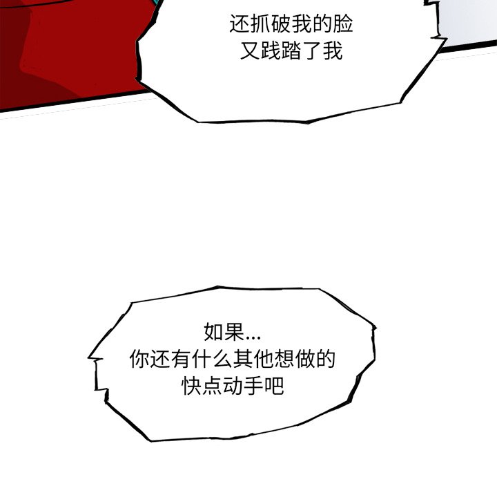 7841