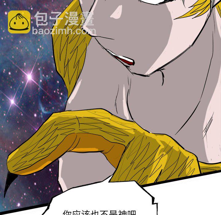 7845