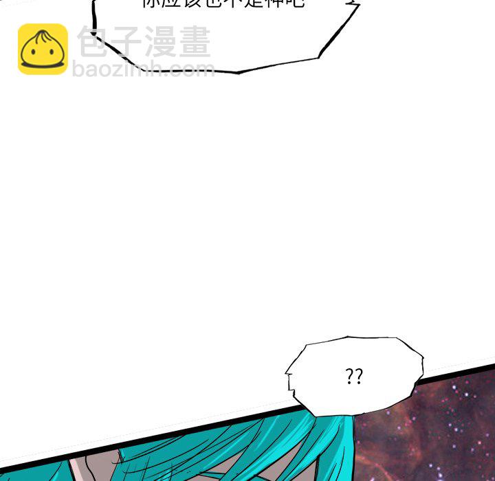 7846